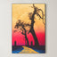 Sunset Passage – Surreal Landscape Journey Wall Art 564
